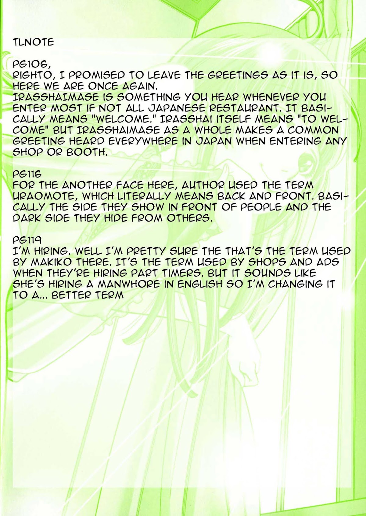 Nozoki Ana Chapter 6 page 23 - Chapter 6: I'm Inviting You