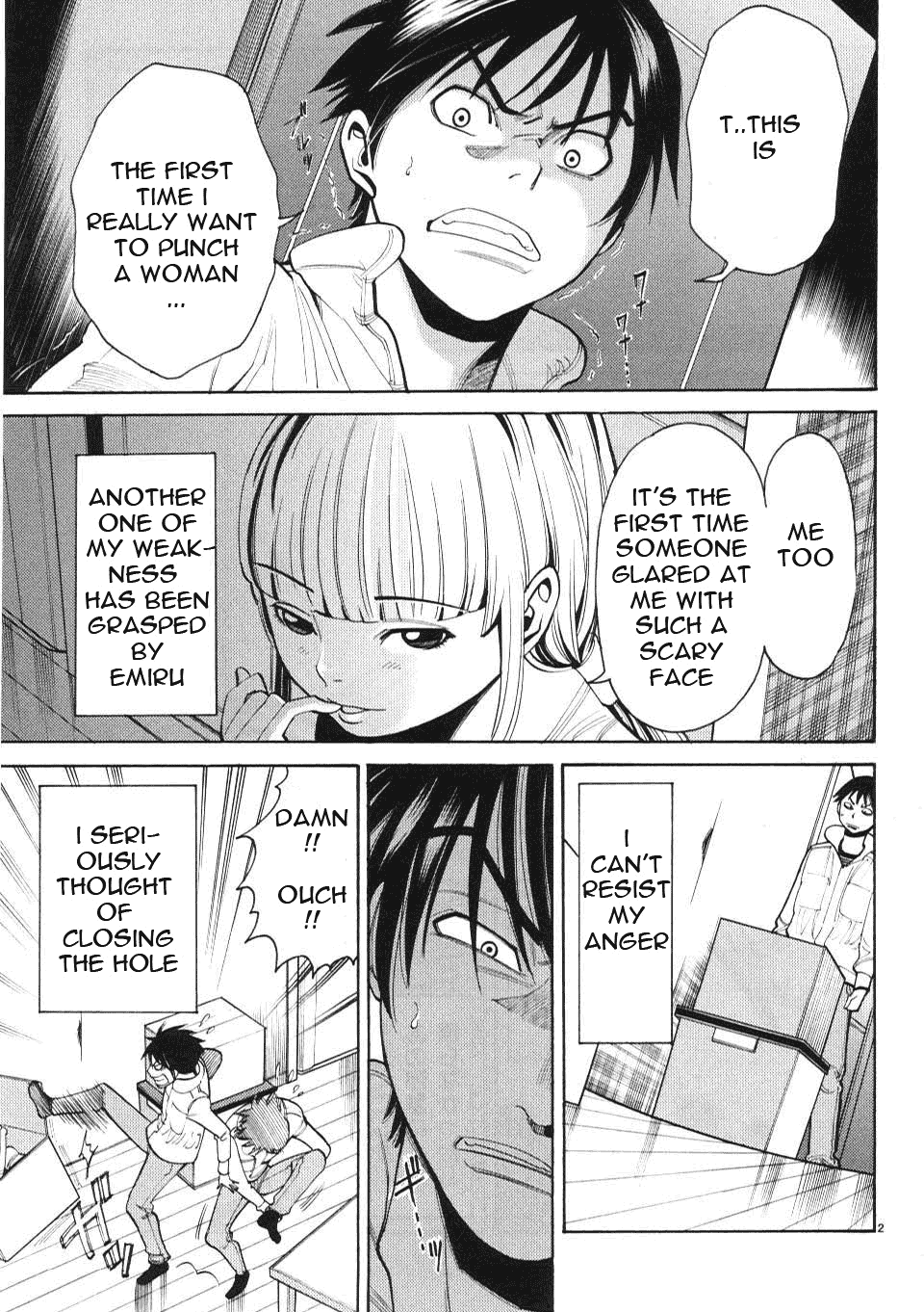 Nozoki Ana Chapter 6 page 3 - Chapter 6: I'm Inviting You