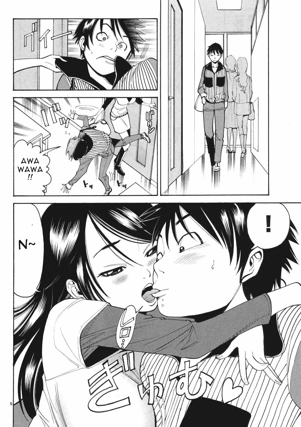 Nozoki Ana Chapter 6 page 6 - Chapter 6: I'm Inviting You