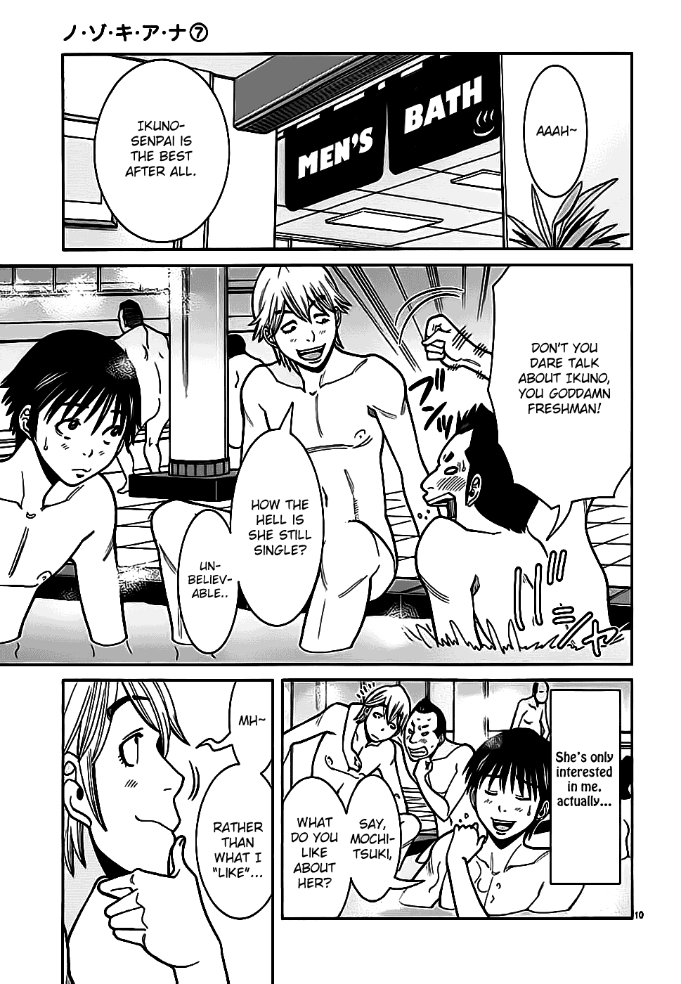 Nozoki Ana Chapter 60 page 11 - Chapter 60: Feeling