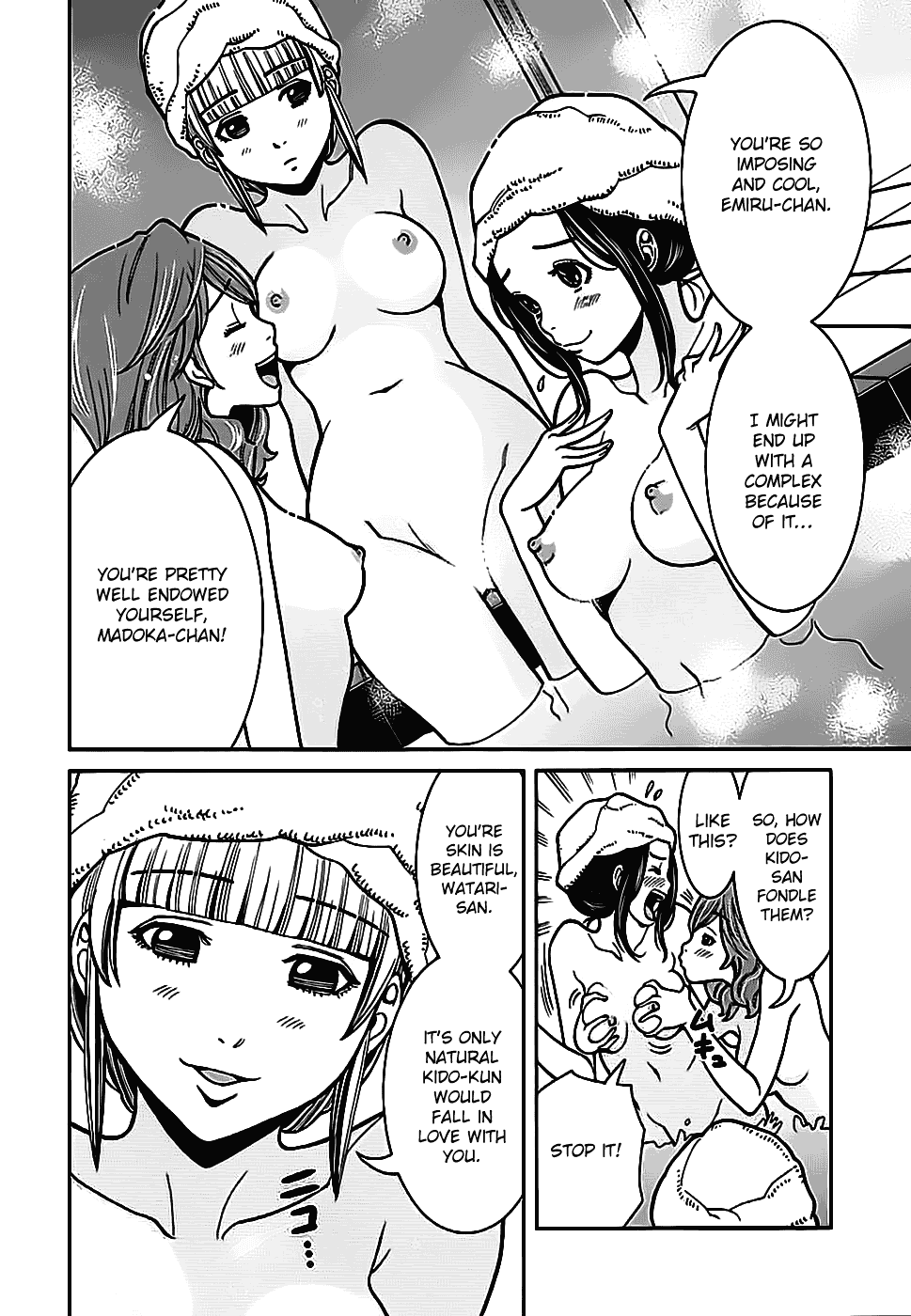 Nozoki Ana Chapter 60 page 14 - Chapter 60: Feeling