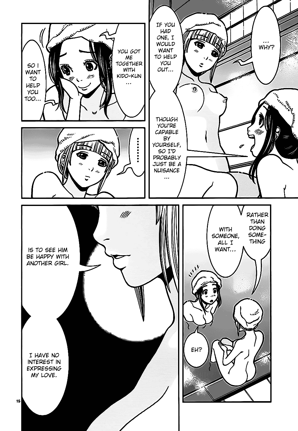 Nozoki Ana Chapter 60 page 16 - Chapter 60: Feeling