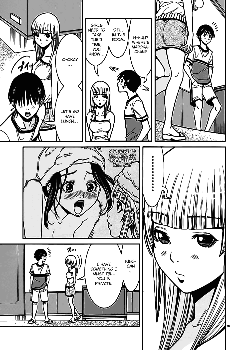 Nozoki Ana Chapter 60 page 19 - Chapter 60: Feeling