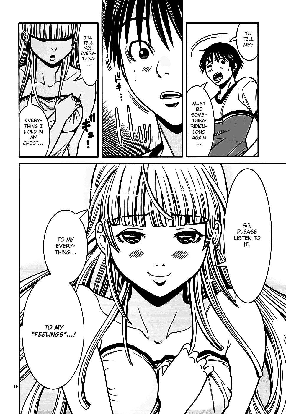 Nozoki Ana Chapter 60 page 20 - Chapter 60: Feeling