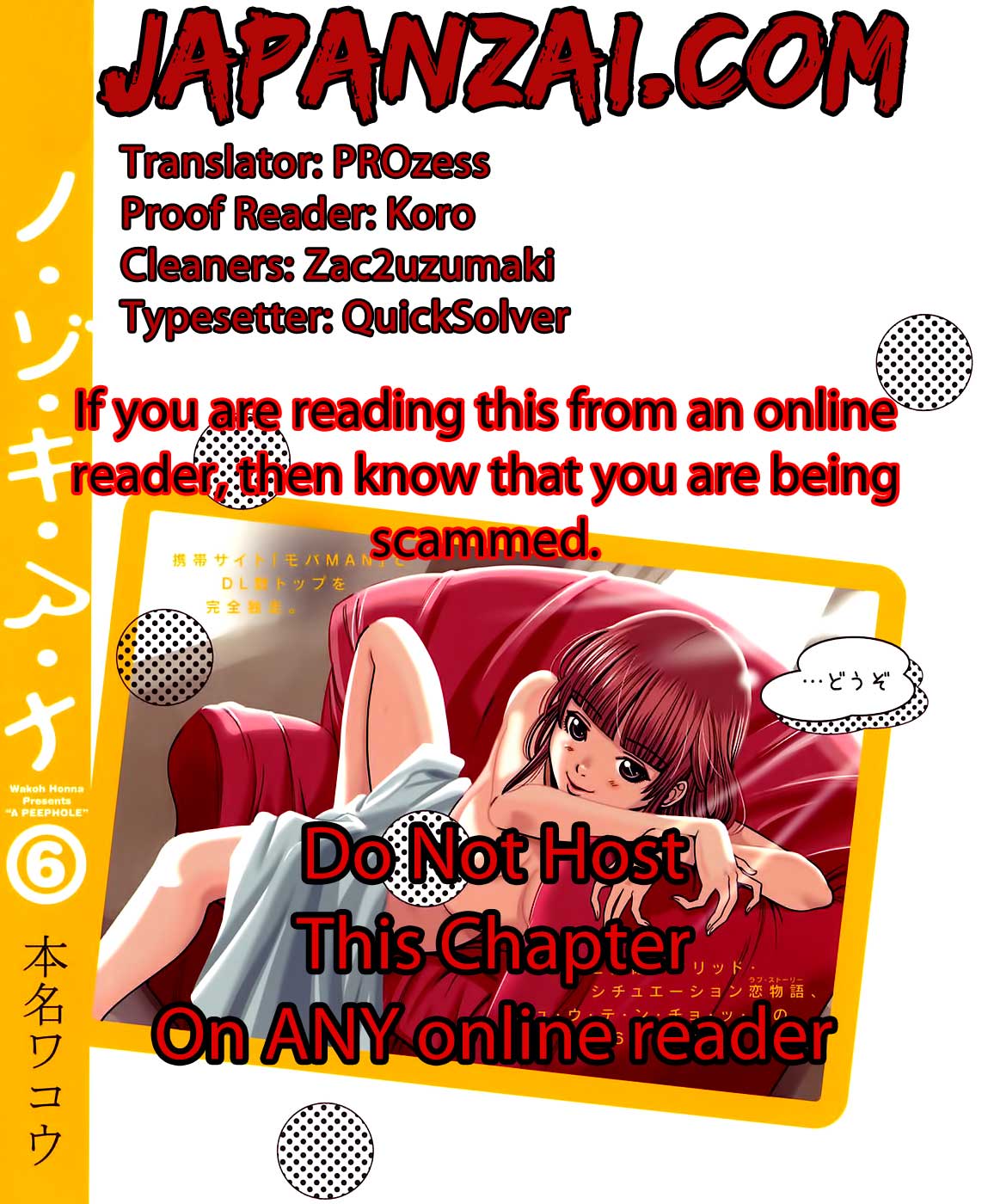 Nozoki Ana Chapter 60 page 22 - Chapter 60: Feeling