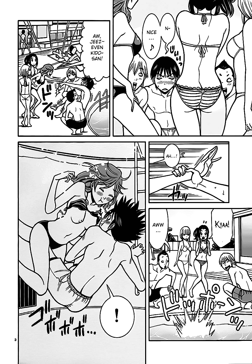 Nozoki Ana Chapter 60 page 4 - Chapter 60: Feeling