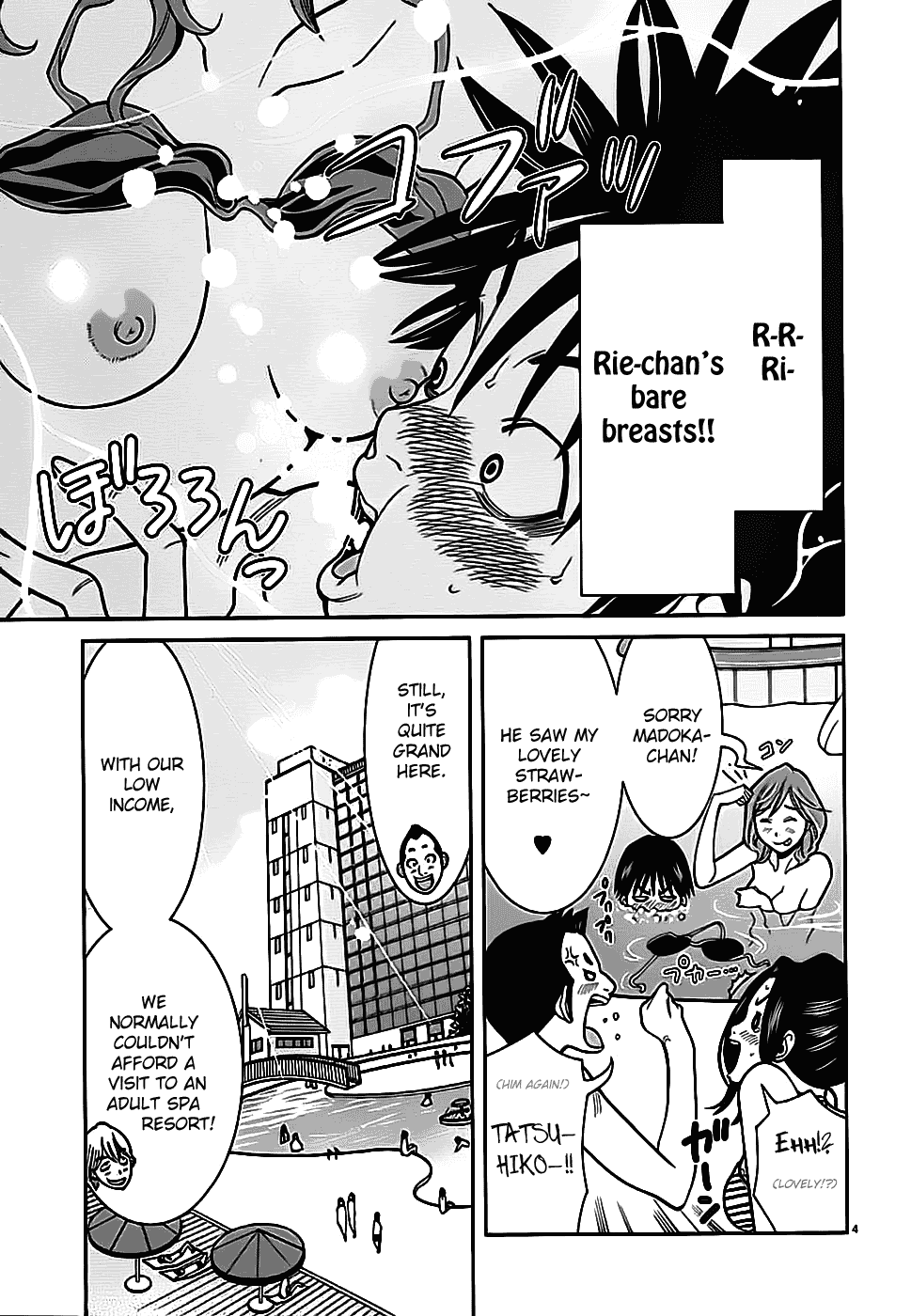 Nozoki Ana Chapter 60 page 5 - Chapter 60: Feeling