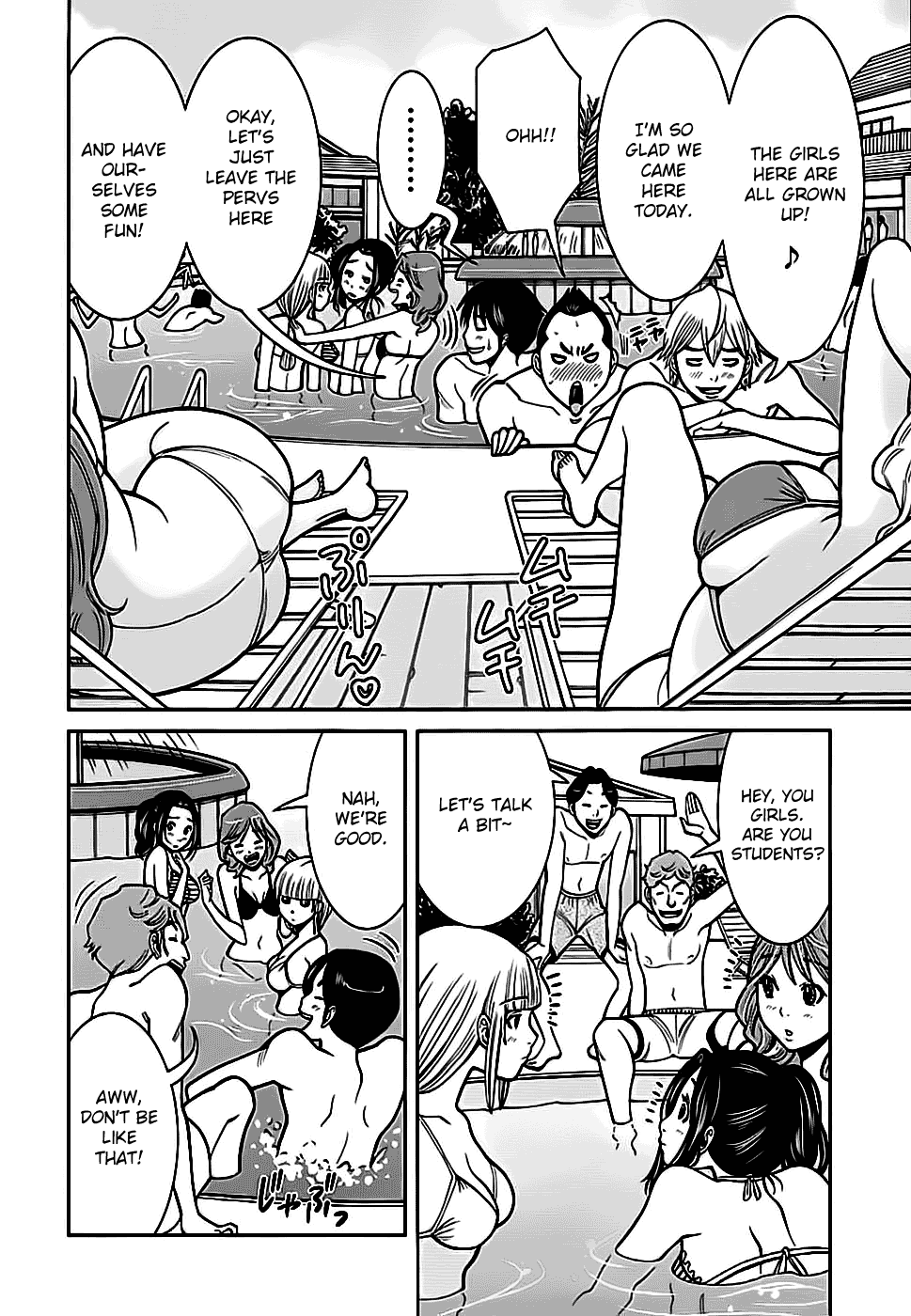 Nozoki Ana Chapter 60 page 6 - Chapter 60: Feeling