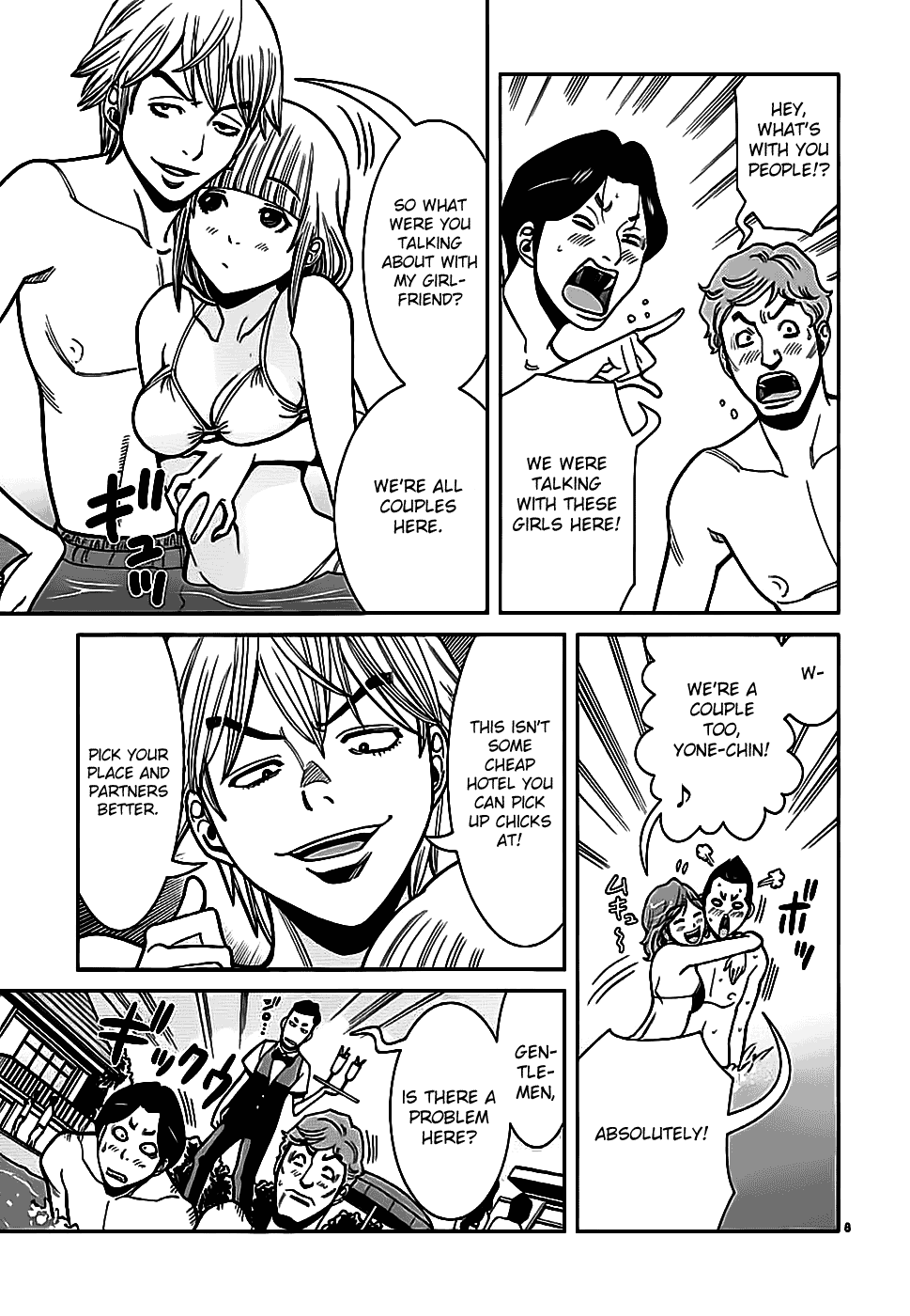 Nozoki Ana Chapter 60 page 9 - Chapter 60: Feeling