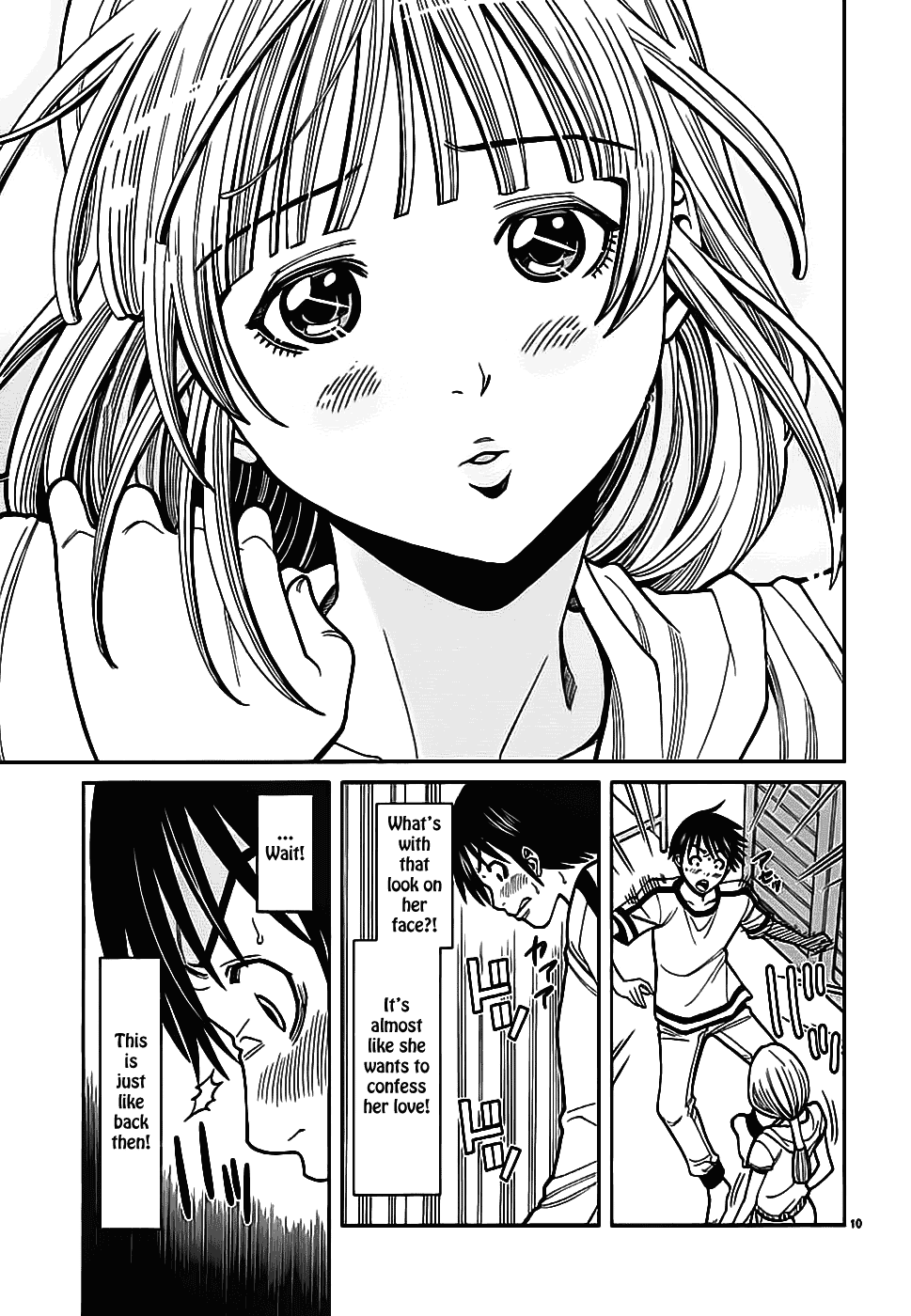 Nozoki Ana Chapter 61 page 11 - Chapter 61: Because I'm Wet