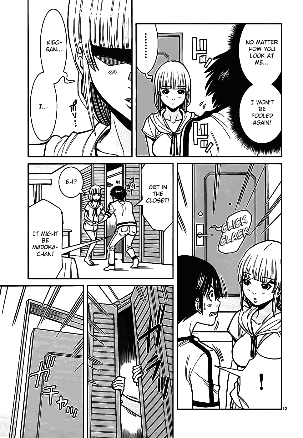 Nozoki Ana Chapter 61 page 13 - Chapter 61: Because I'm Wet