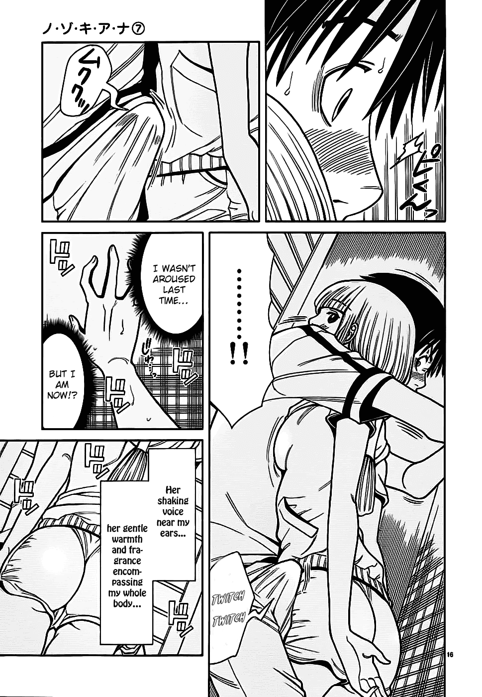 Nozoki Ana Chapter 61 page 17 - Chapter 61: Because I'm Wet