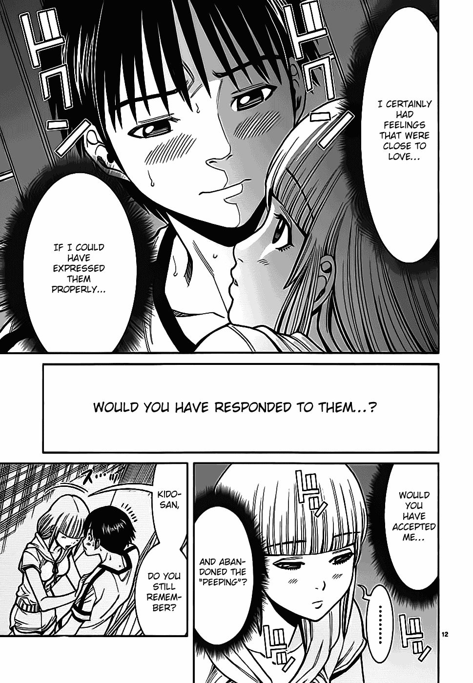 Nozoki Ana Chapter 62 page 13 - Chapter 62: This Time For Sure