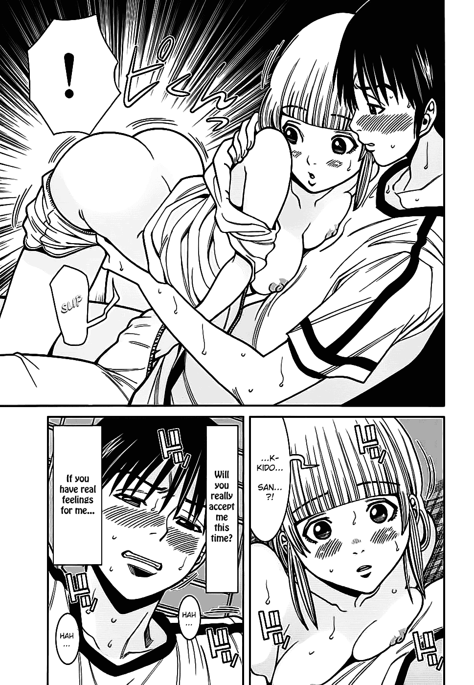 Nozoki Ana Chapter 62 page 19 - Chapter 62: This Time For Sure