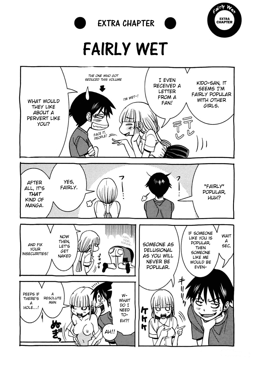 Nozoki Ana Chapter 63.5 page 1 - Chapter 63.5