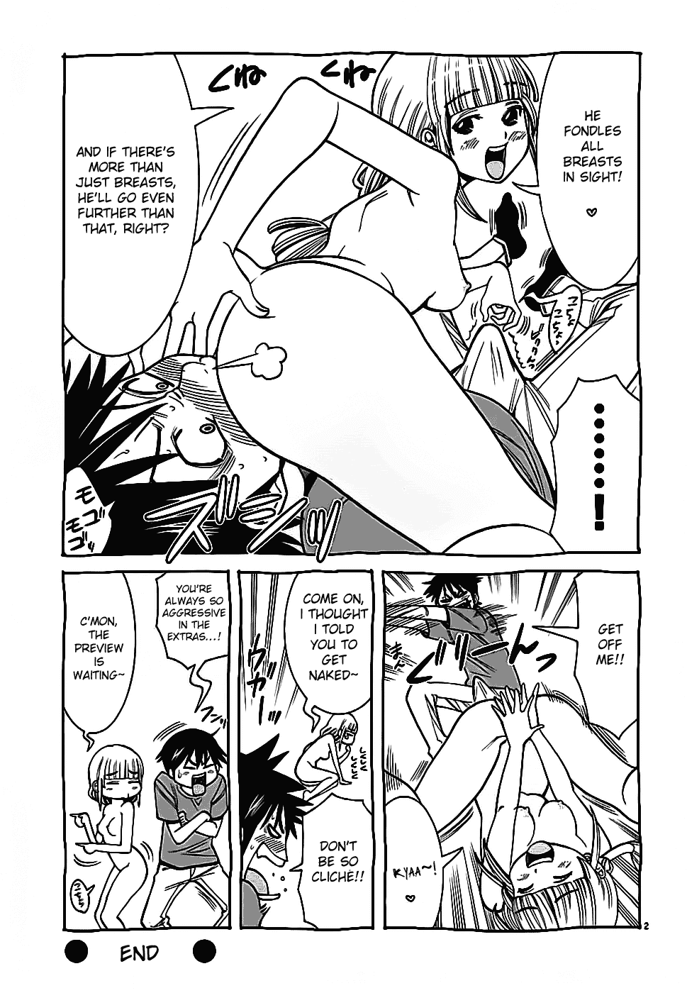 Nozoki Ana Chapter 63.5 page 2 - Chapter 63.5