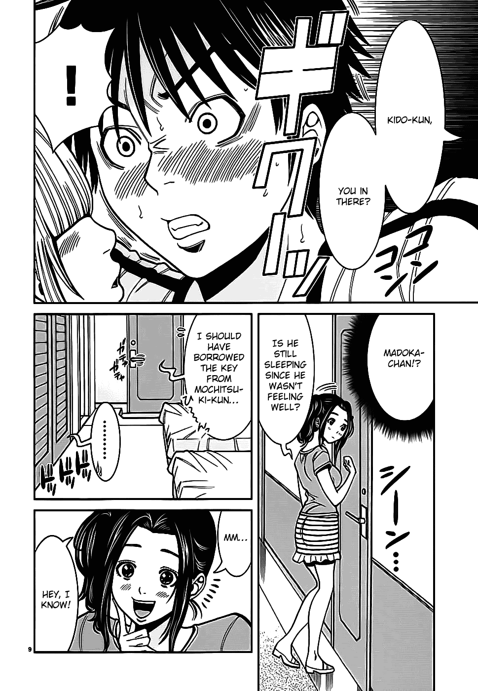 Nozoki Ana Chapter 63 page 10 - Chapter 63: Sin