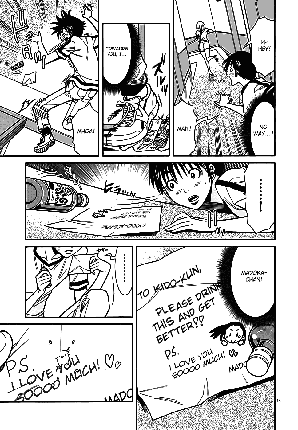 Nozoki Ana Chapter 63 page 15 - Chapter 63: Sin