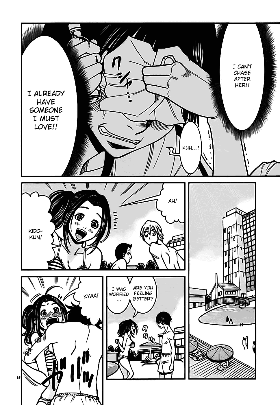 Nozoki Ana Chapter 63 page 16 - Chapter 63: Sin