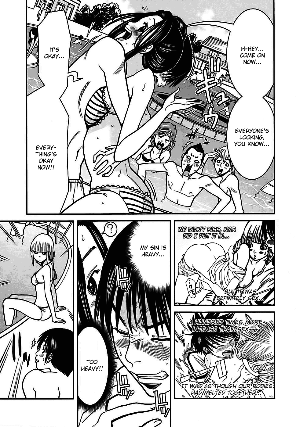 Nozoki Ana Chapter 63 page 17 - Chapter 63: Sin