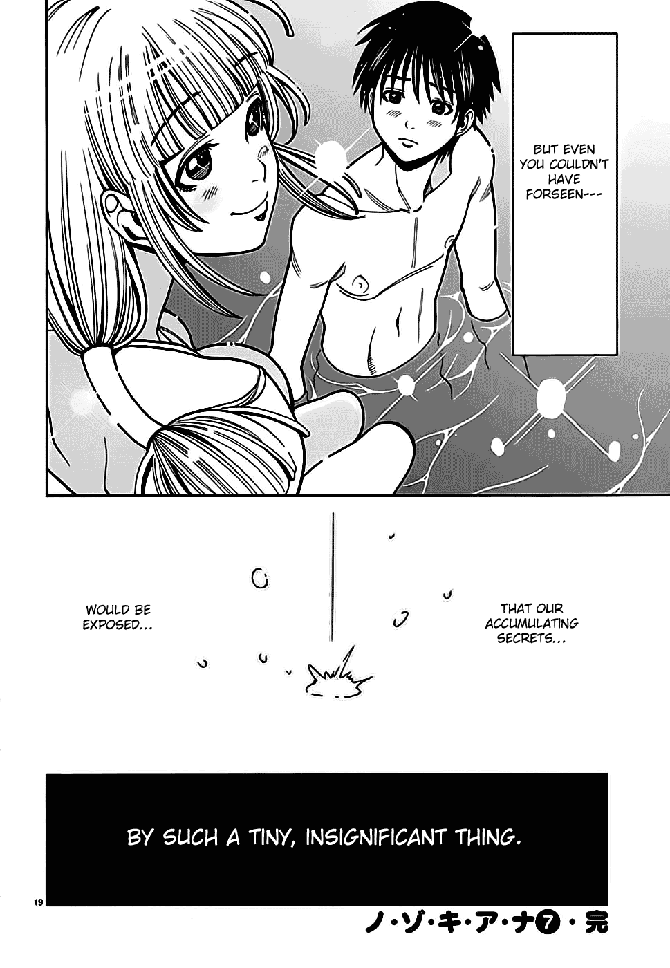 Nozoki Ana Chapter 63 page 20 - Chapter 63: Sin