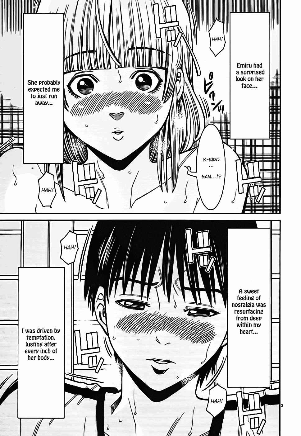 Nozoki Ana Chapter 63 page 3 - Chapter 63: Sin