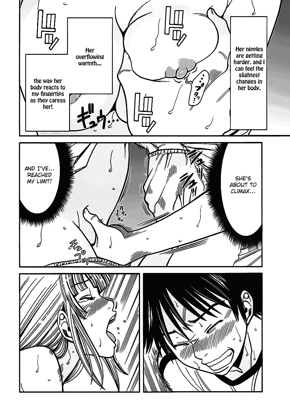 Nozoki Ana Chapter 63 page 6 - Chapter 63: Sin