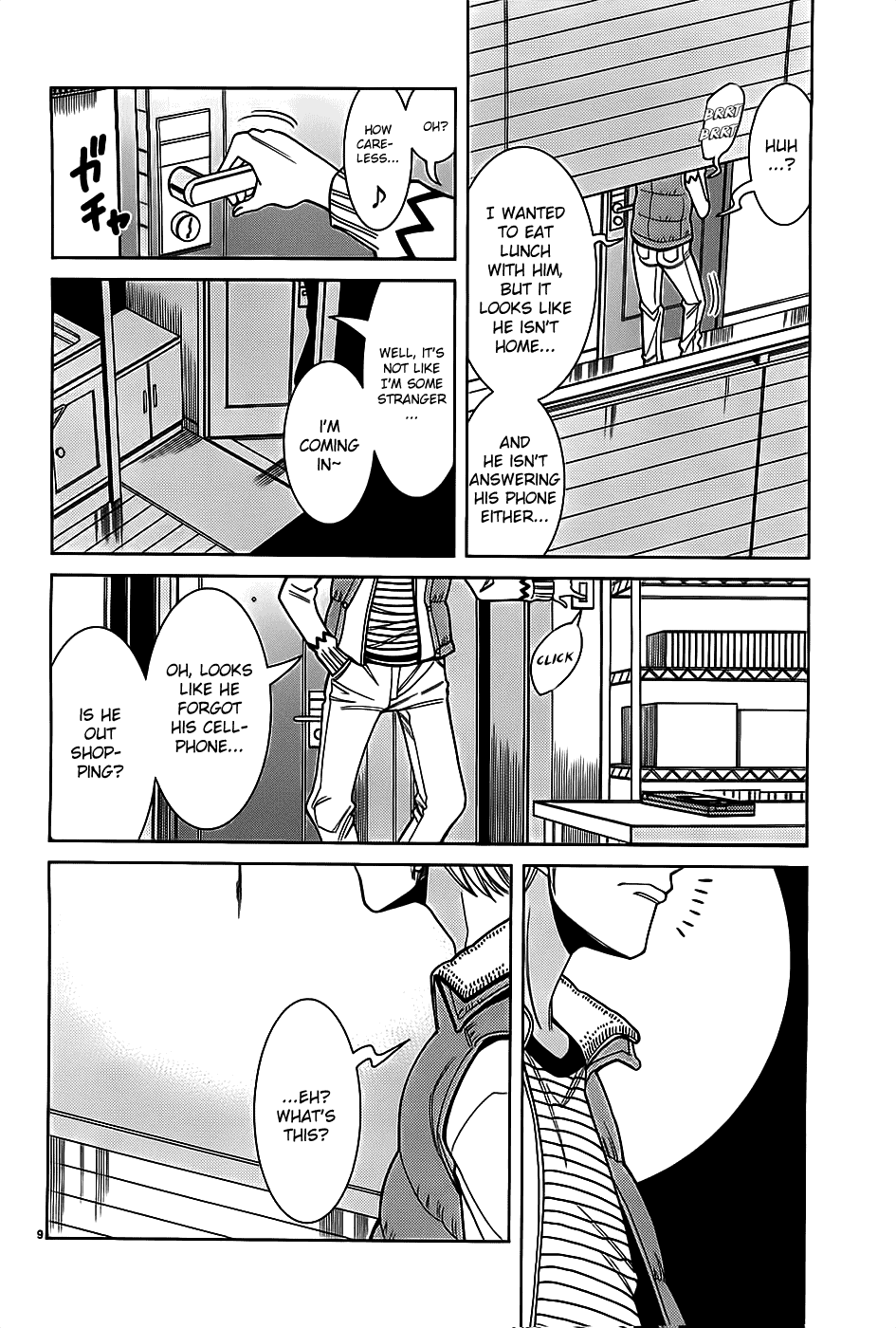Nozoki Ana Chapter 64 page 13 - Chapter 64: I like it