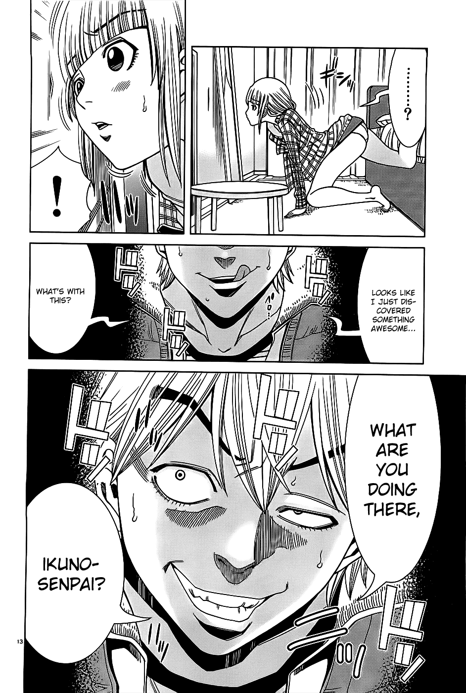 Nozoki Ana Chapter 64 page 17 - Chapter 64: I like it