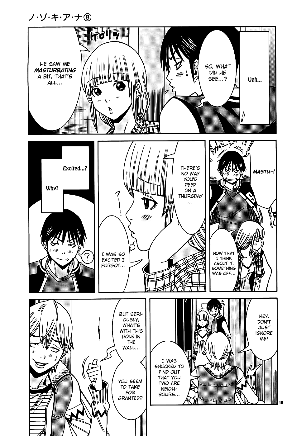Nozoki Ana Chapter 64 page 20 - Chapter 64: I like it