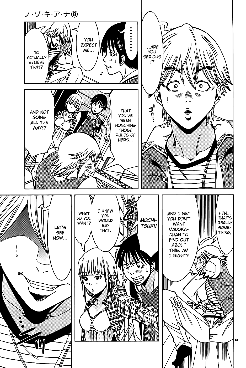Nozoki Ana Chapter 64 page 22 - Chapter 64: I like it