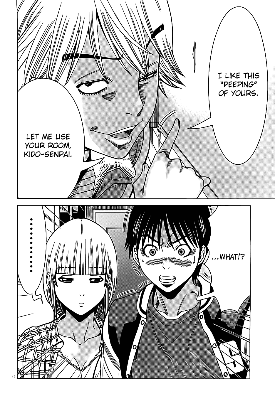 Nozoki Ana Chapter 64 page 23 - Chapter 64: I like it