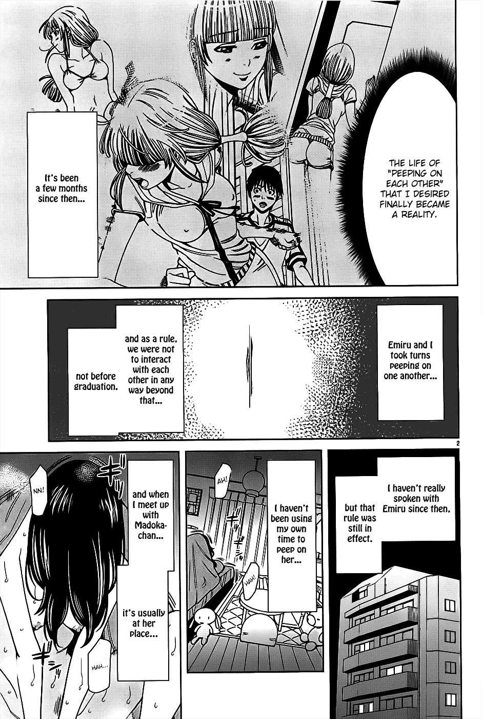 Nozoki Ana Chapter 64 page 6 - Chapter 64: I like it