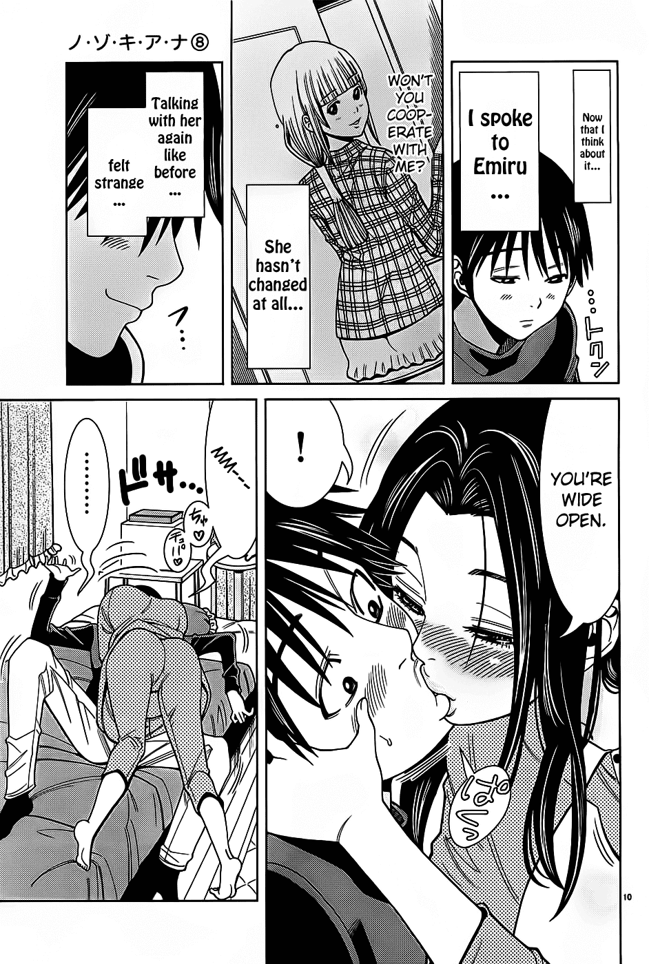 Nozoki Ana Chapter 65 page 11 - Chapter 65: True Colors