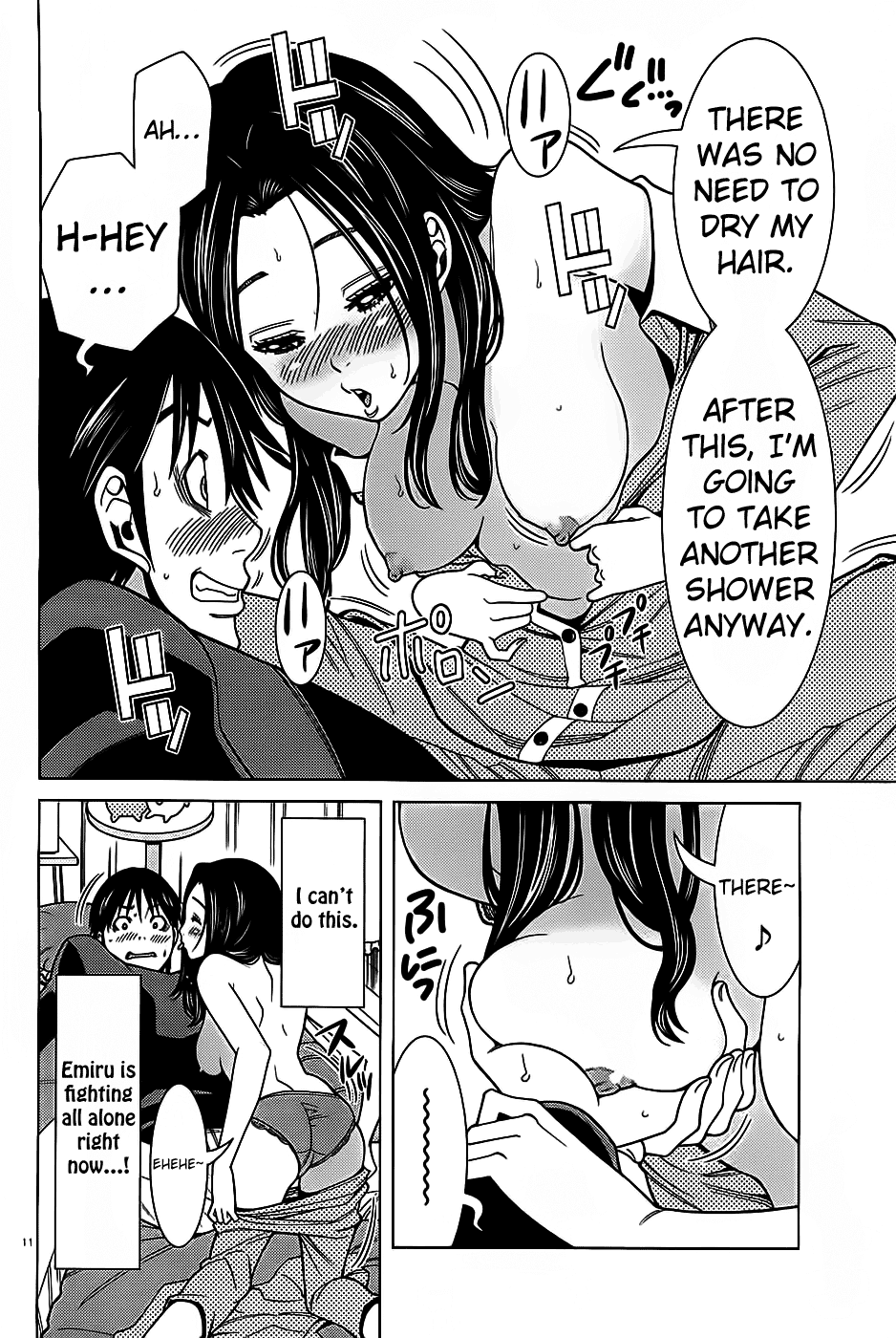 Nozoki Ana Chapter 65 page 12 - Chapter 65: True Colors