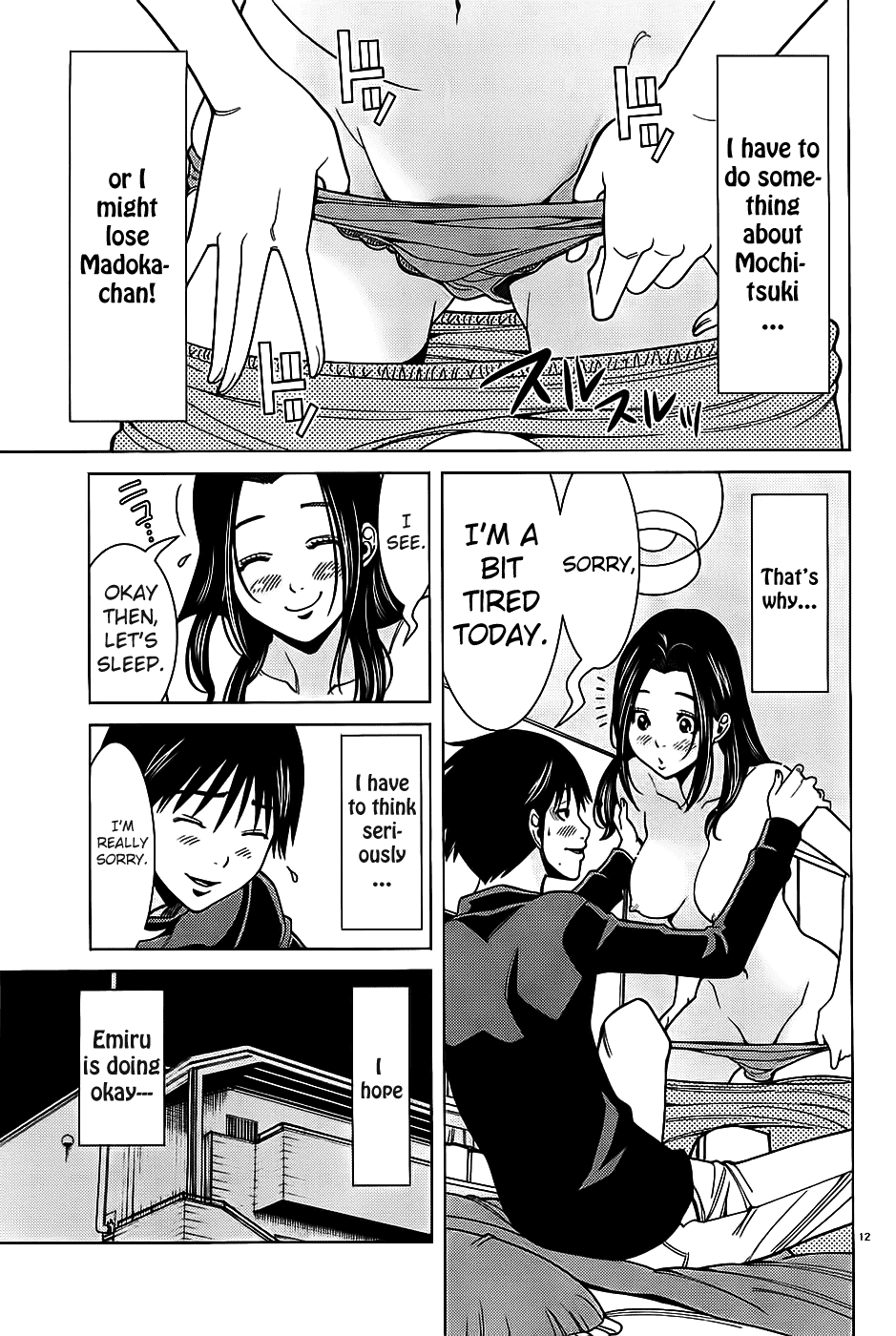 Nozoki Ana Chapter 65 page 13 - Chapter 65: True Colors