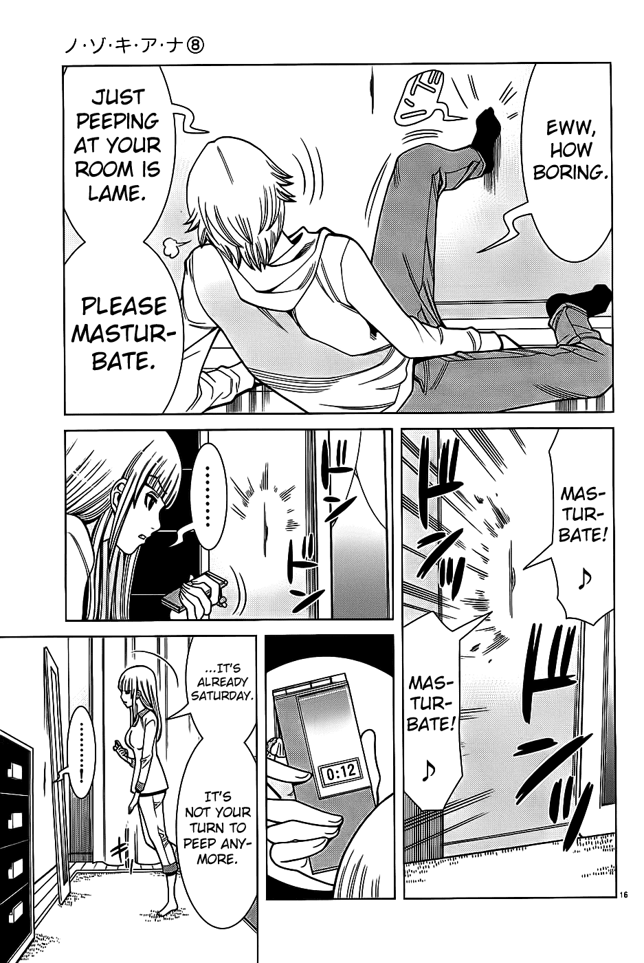 Nozoki Ana Chapter 65 page 17 - Chapter 65: True Colors