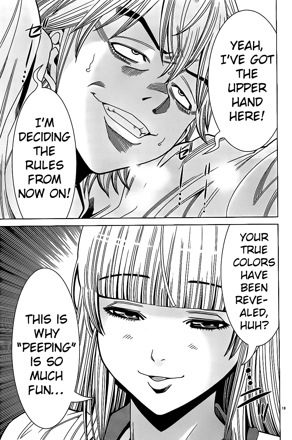 Nozoki Ana Chapter 65 page 19 - Chapter 65: True Colors