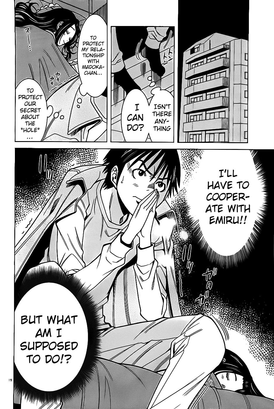 Nozoki Ana Chapter 65 page 20 - Chapter 65: True Colors