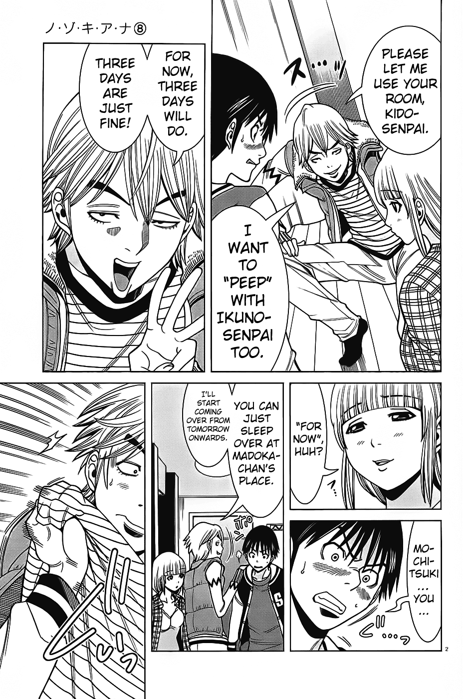 Nozoki Ana Chapter 65 page 3 - Chapter 65: True Colors