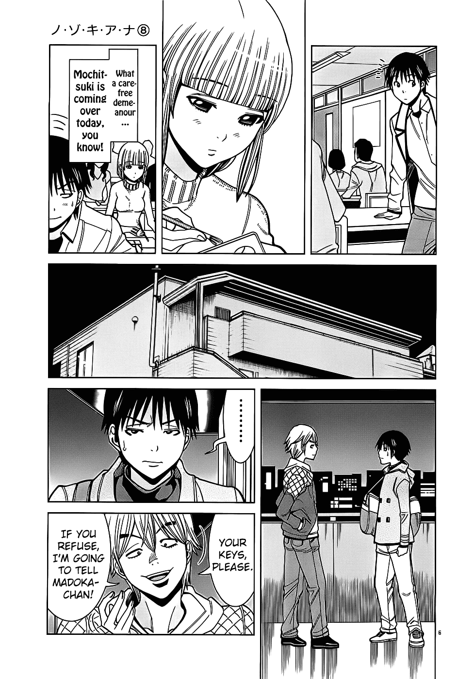 Nozoki Ana Chapter 65 page 7 - Chapter 65: True Colors
