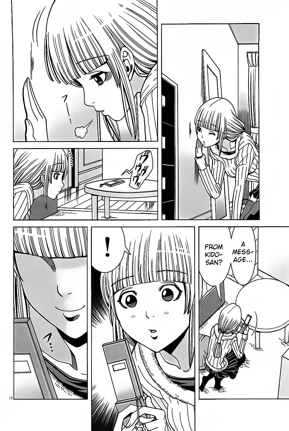 Nozoki Ana Chapter 66 page 15 - Chapter 66: Peep