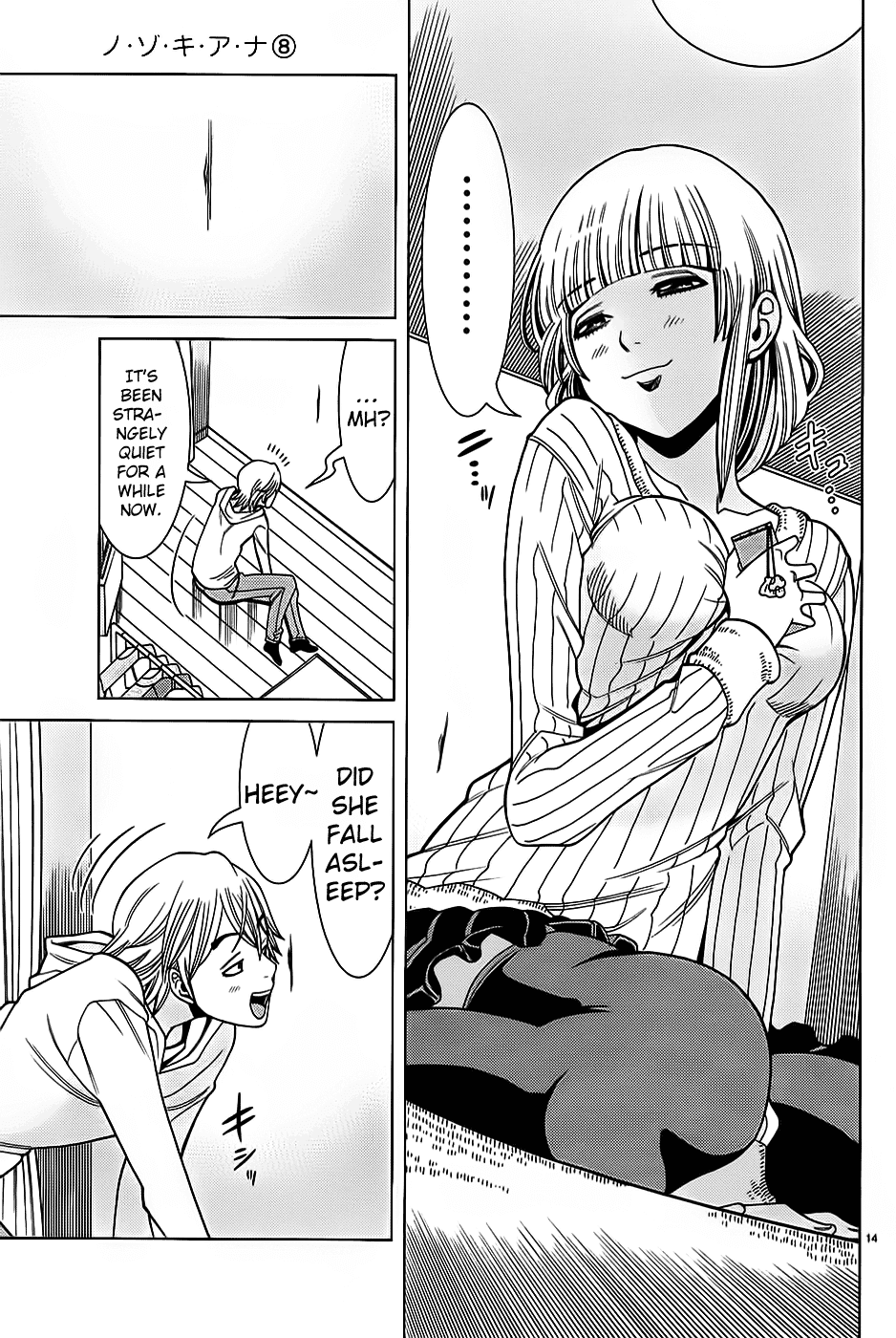 Nozoki Ana Chapter 66 page 16 - Chapter 66: Peep