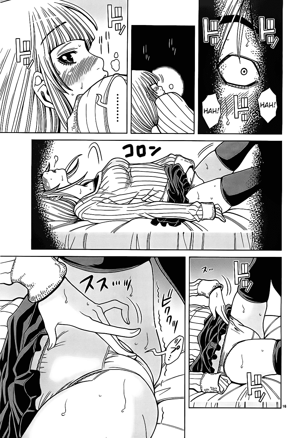 Nozoki Ana Chapter 66 page 18 - Chapter 66: Peep