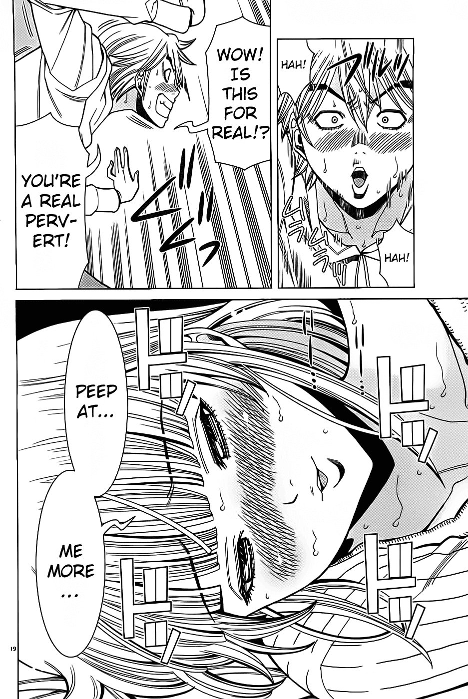 Nozoki Ana Chapter 66 page 21 - Chapter 66: Peep