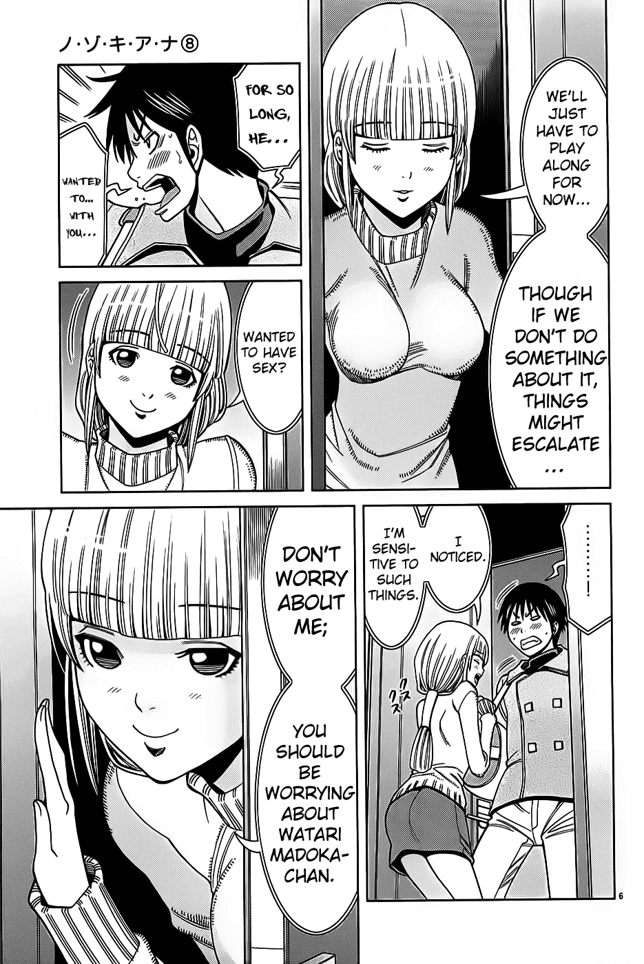 Nozoki Ana Chapter 66 page 8 - Chapter 66: Peep