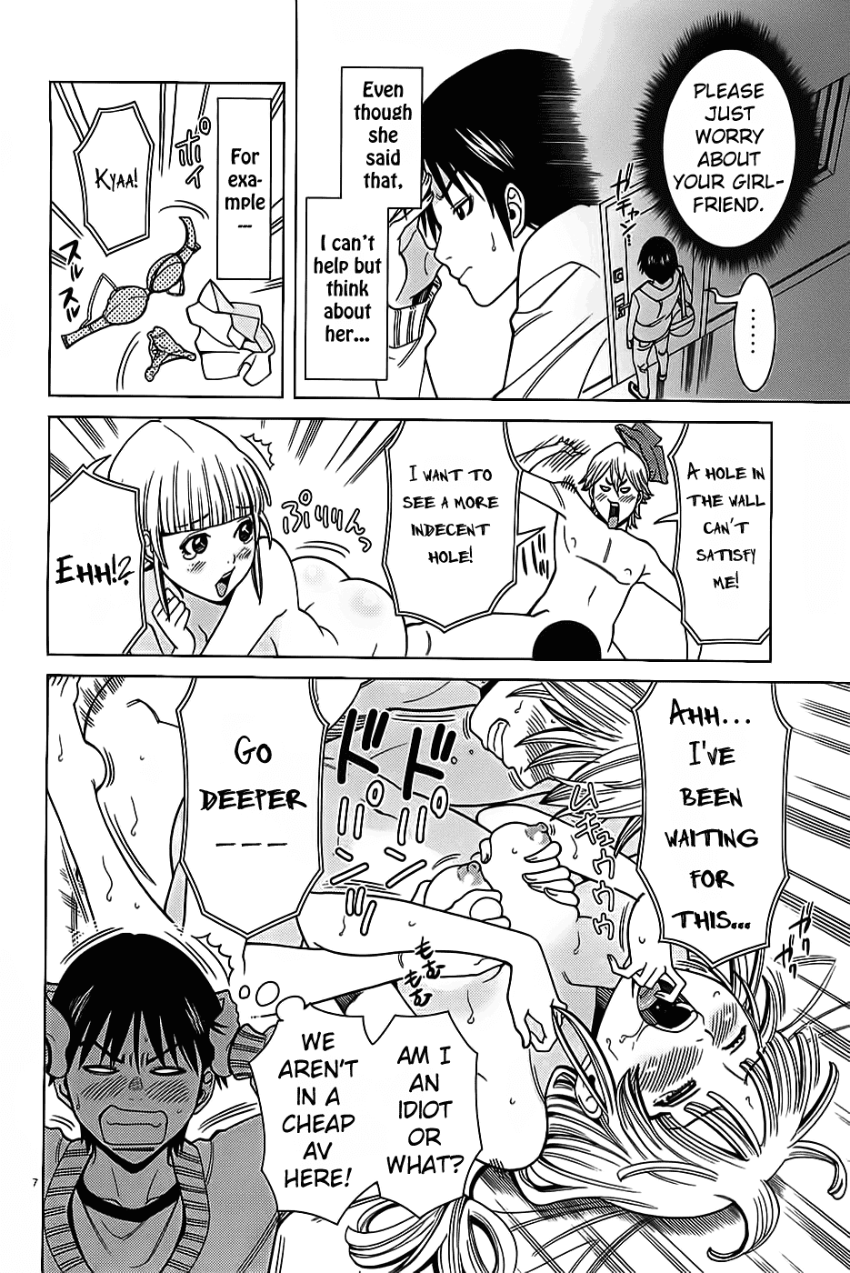 Nozoki Ana Chapter 66 page 9 - Chapter 66: Peep