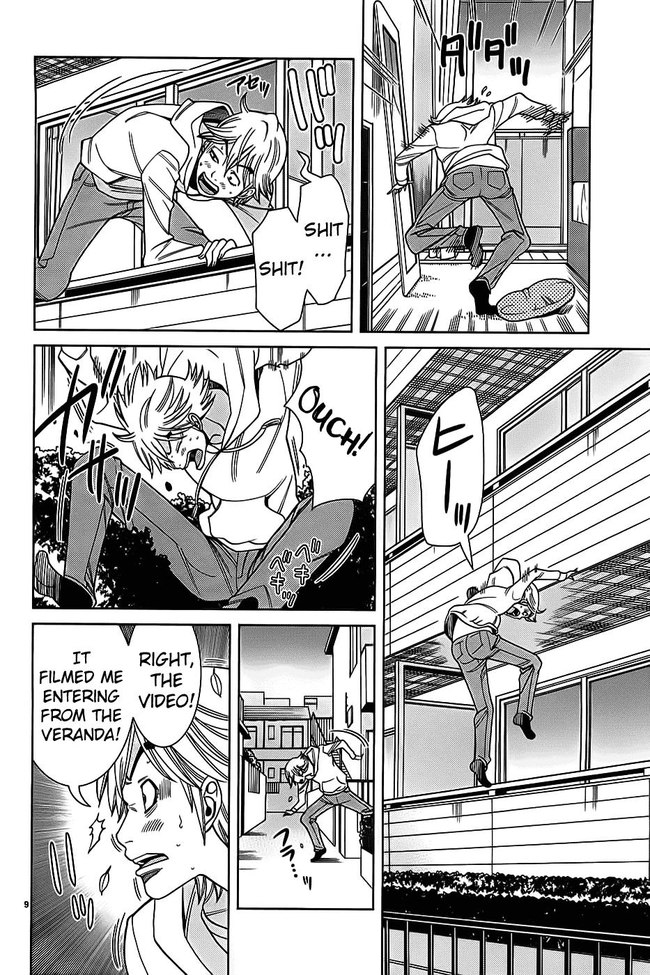 Nozoki Ana Chapter 67 page 11 - Chapter 67: Only You