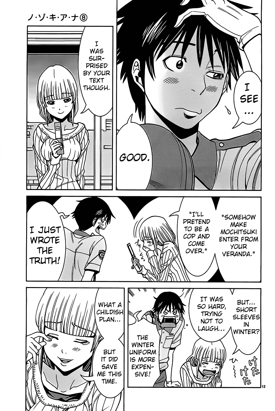 Nozoki Ana Chapter 67 page 14 - Chapter 67: Only You