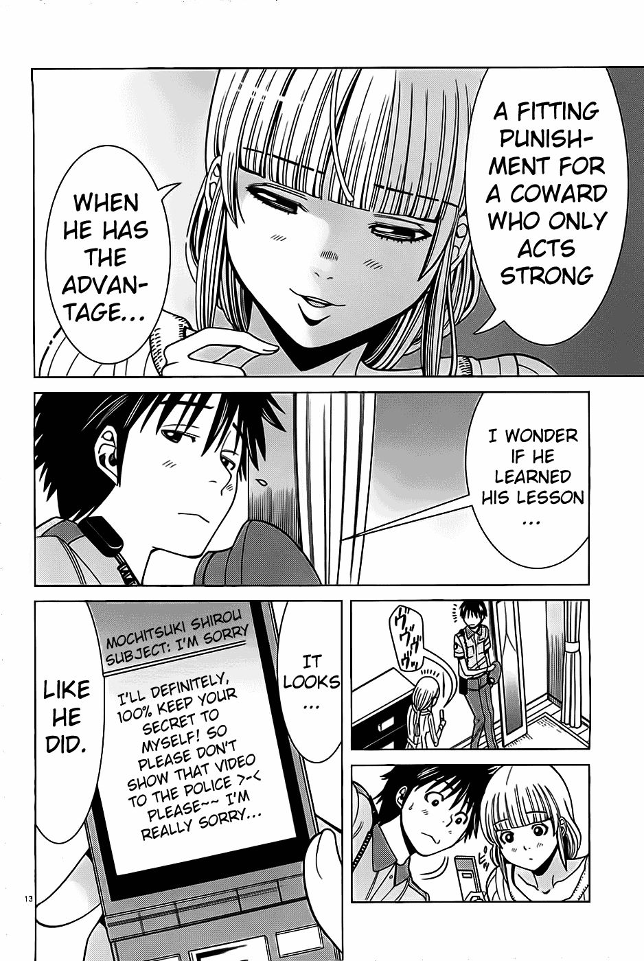 Nozoki Ana Chapter 67 page 15 - Chapter 67: Only You